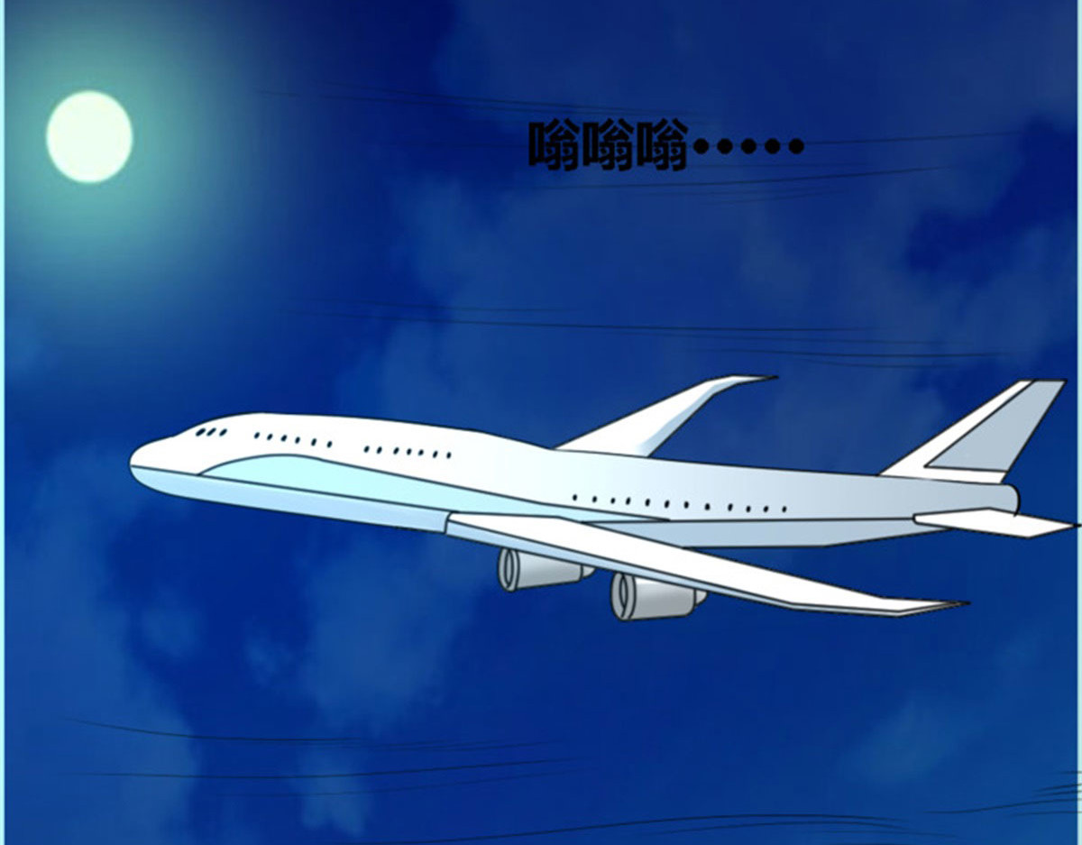 第52话 第 28 页