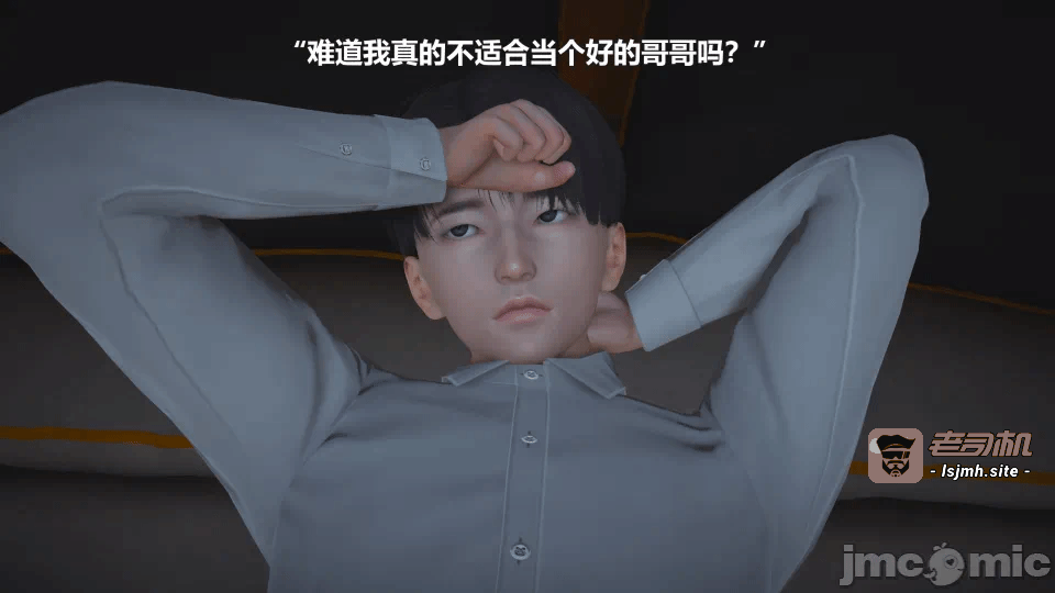 第一话 第 93 页