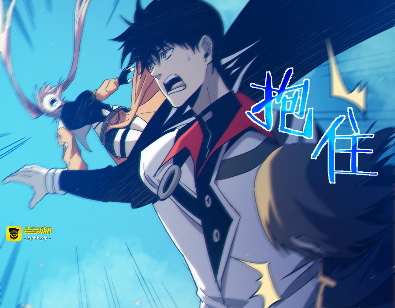 第102话 坑货带路 第 149 页