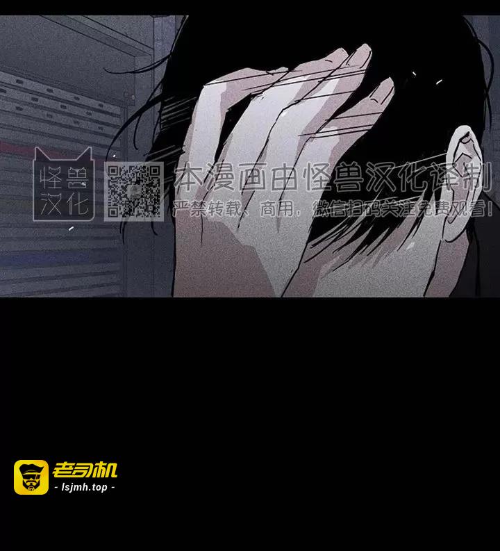 第18话 第 17 页