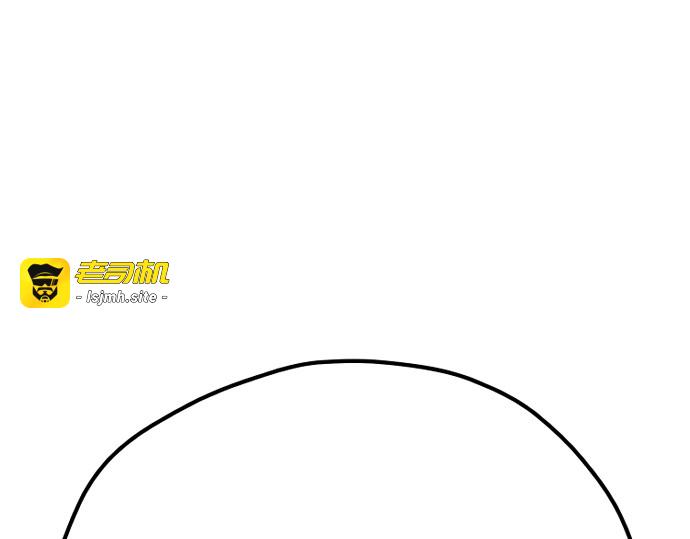 第104话 第 185 页