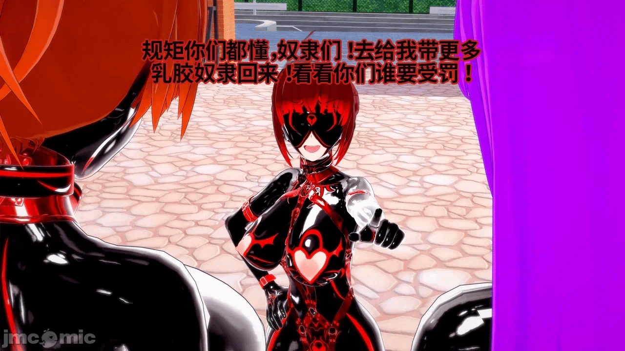 魔法少女的隐秘思念呼唤爱人归来 第1话 - 307