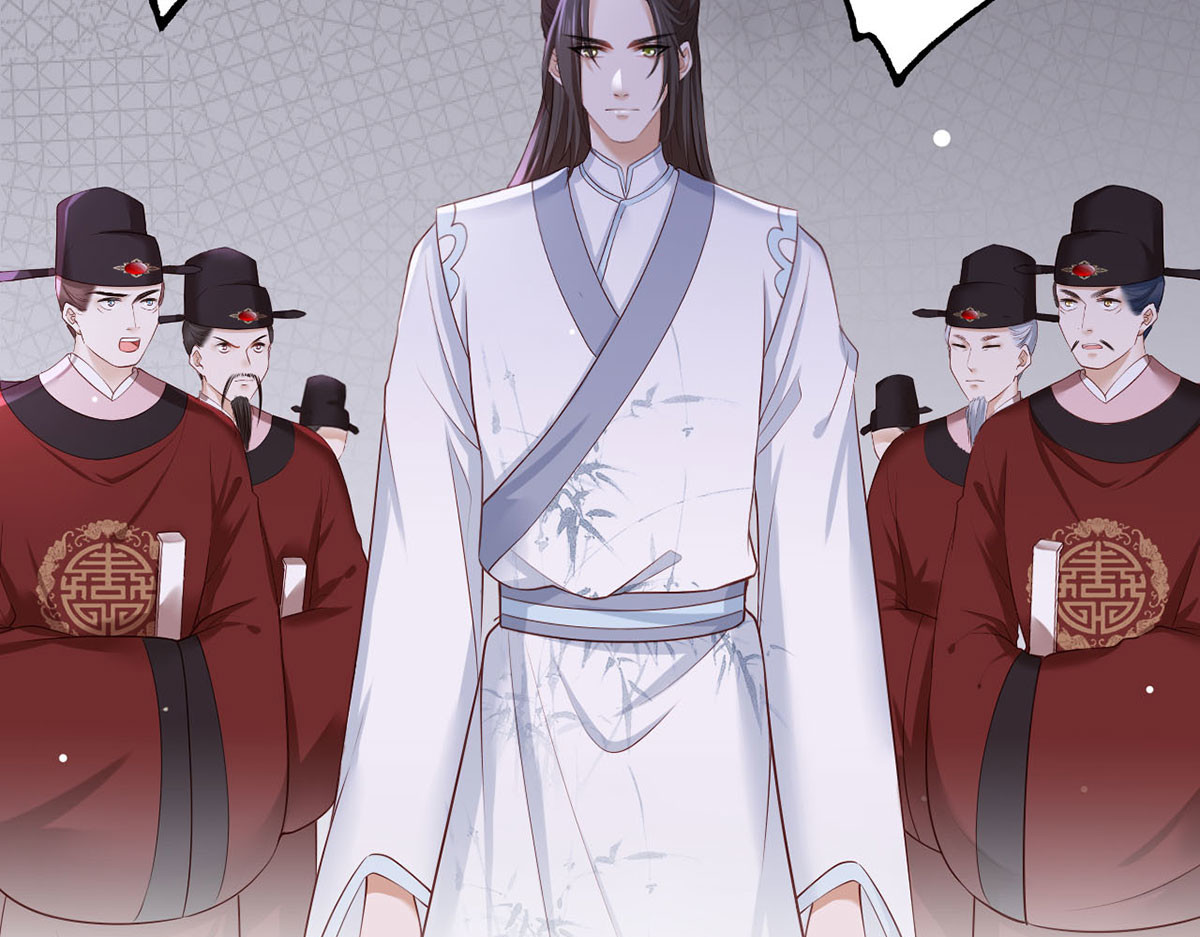 第47话 赐我一死！ 第 28 页