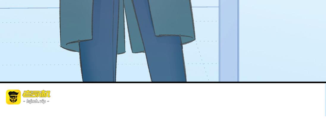 第6话 少年时代的情愫 第 59 页