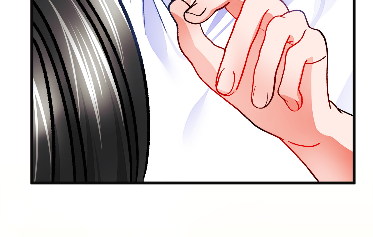 第84话 安慰的抱抱 第 36 页