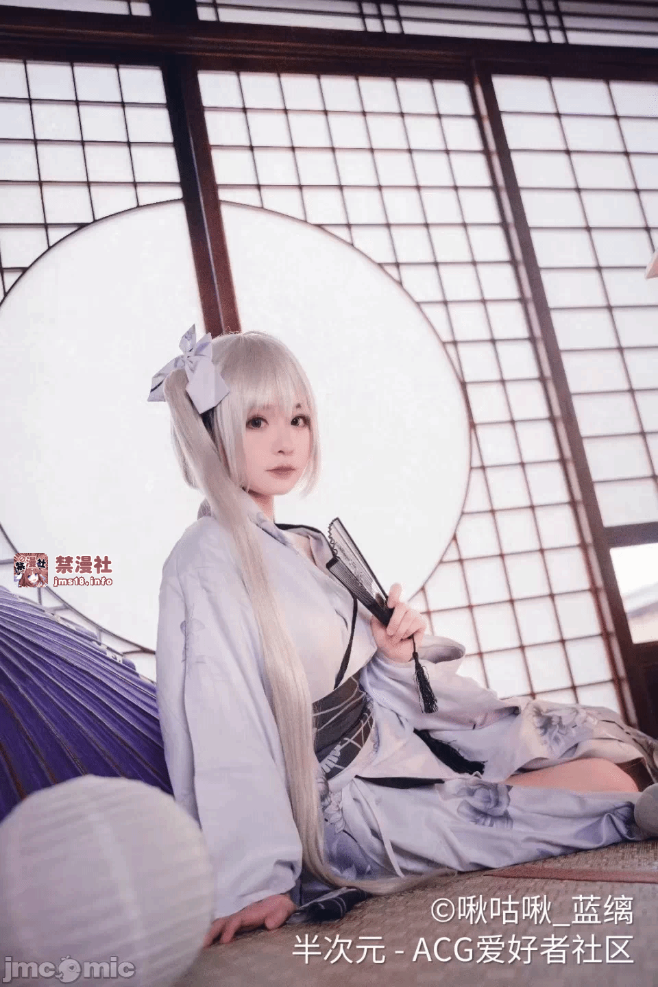 第一话 第 947 页