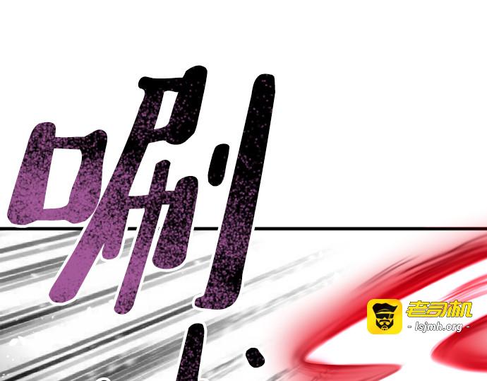 第23话 第 351 页
