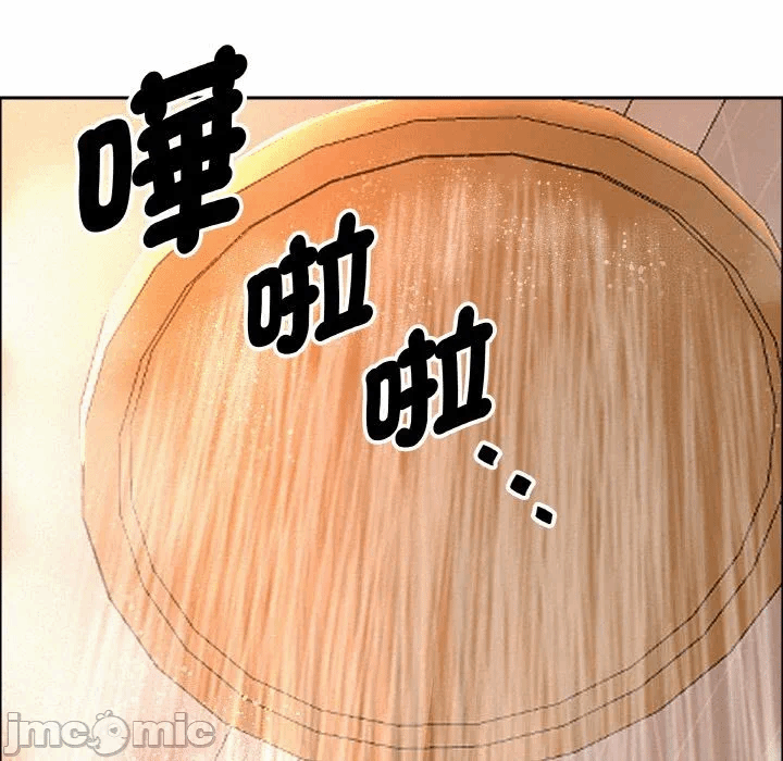 第50话 第 110 页