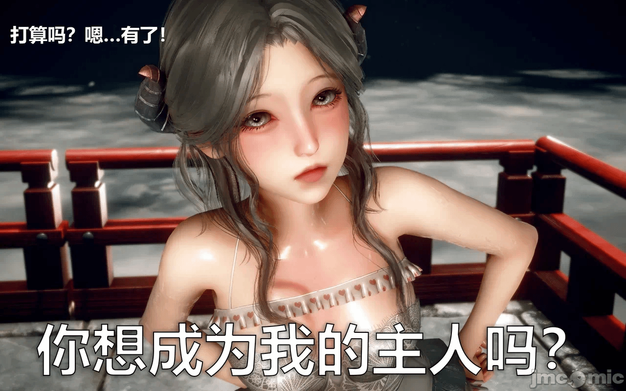 第一话 第 132 页