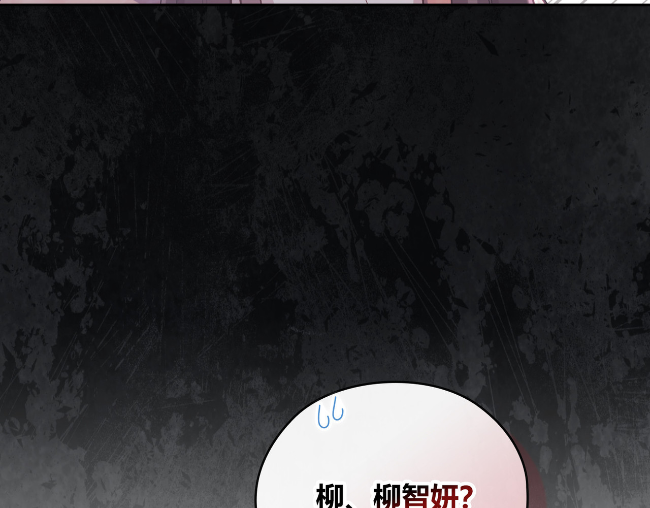 第 41话 第 166 页