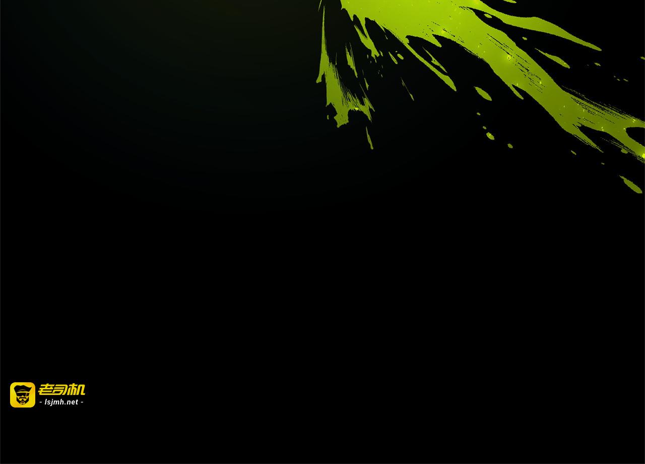 第69话 蓄意接近 第 175 页