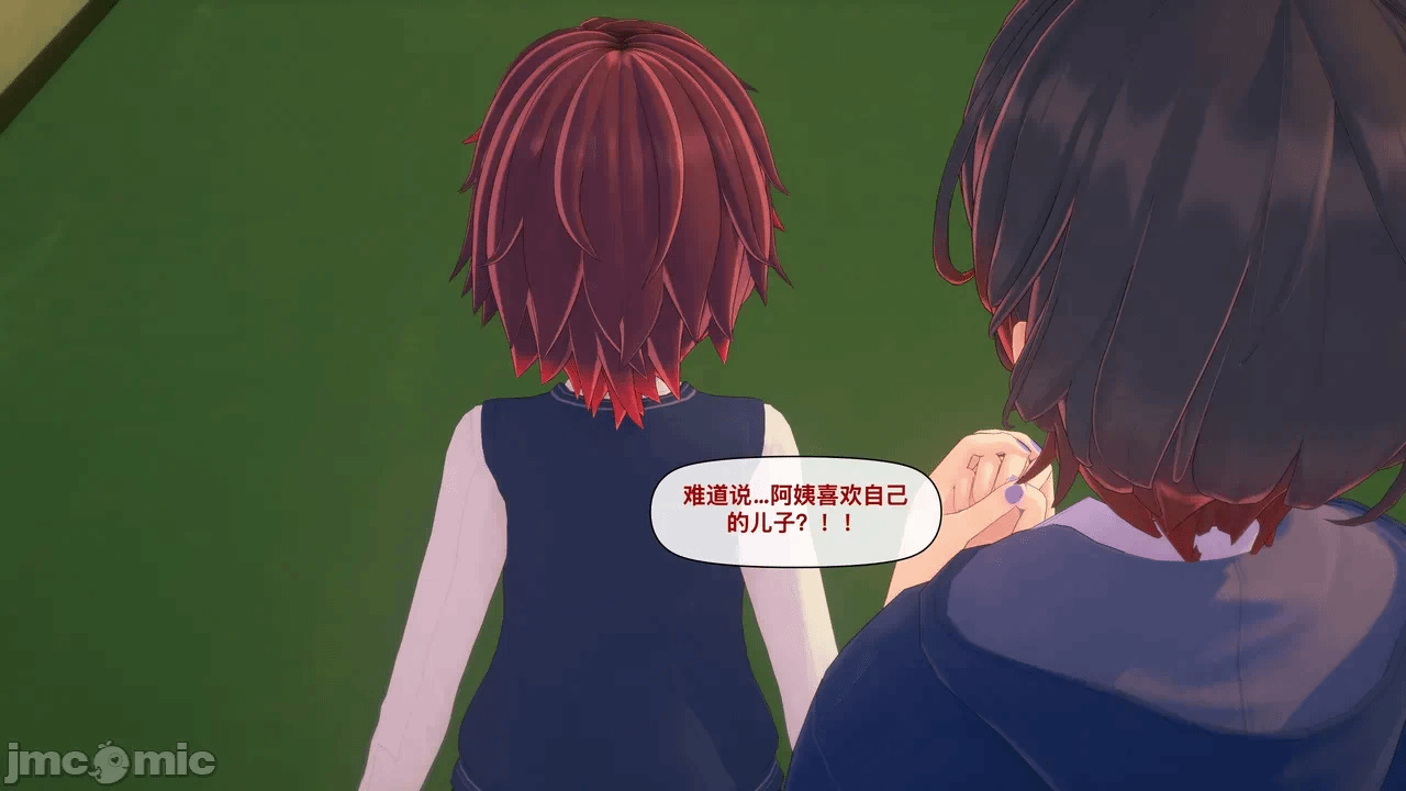 第一话 第 128 页