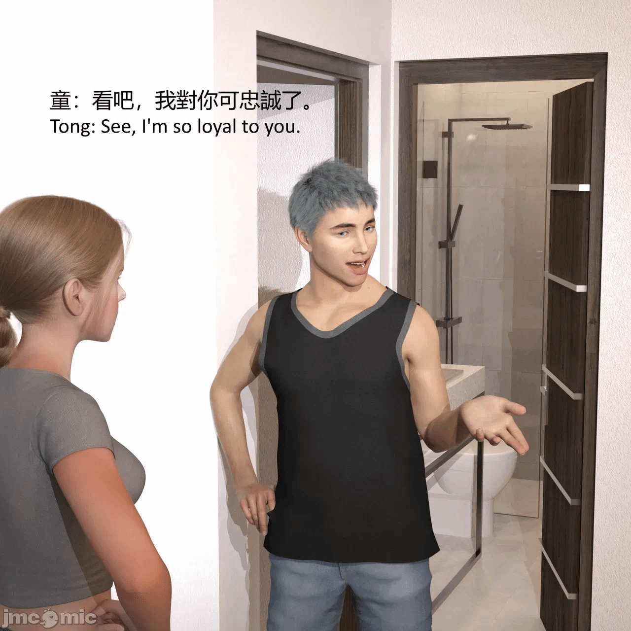 第一话 第 459 页