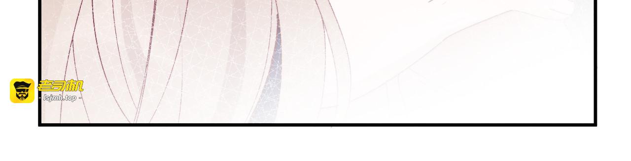第38话  终于生子 第 25 页