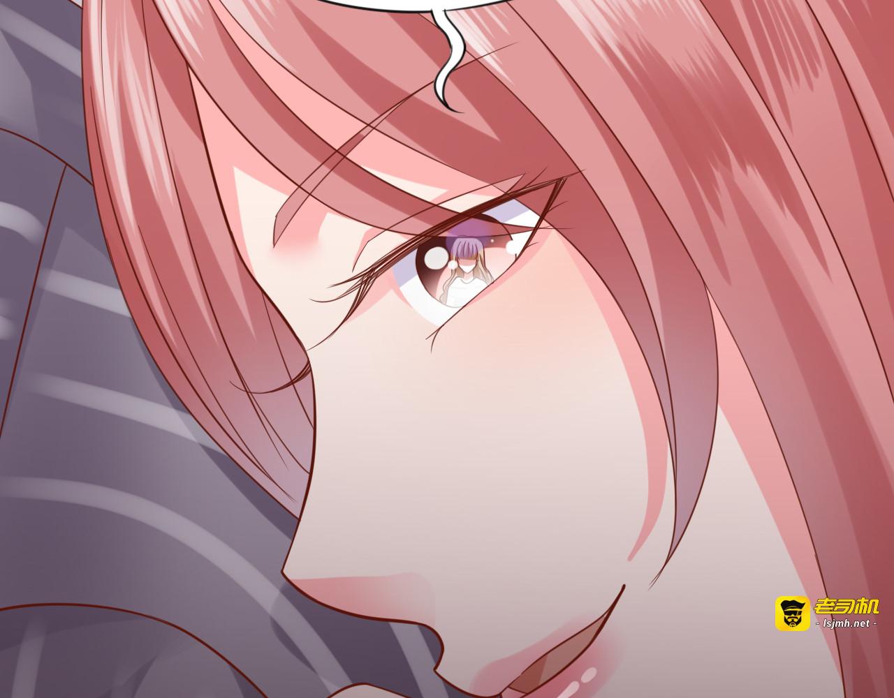 第4话 揭穿你们的真面目 第 93 页