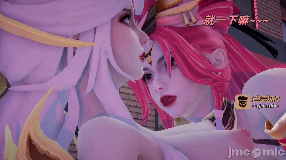 月读王者 第一话 - 91