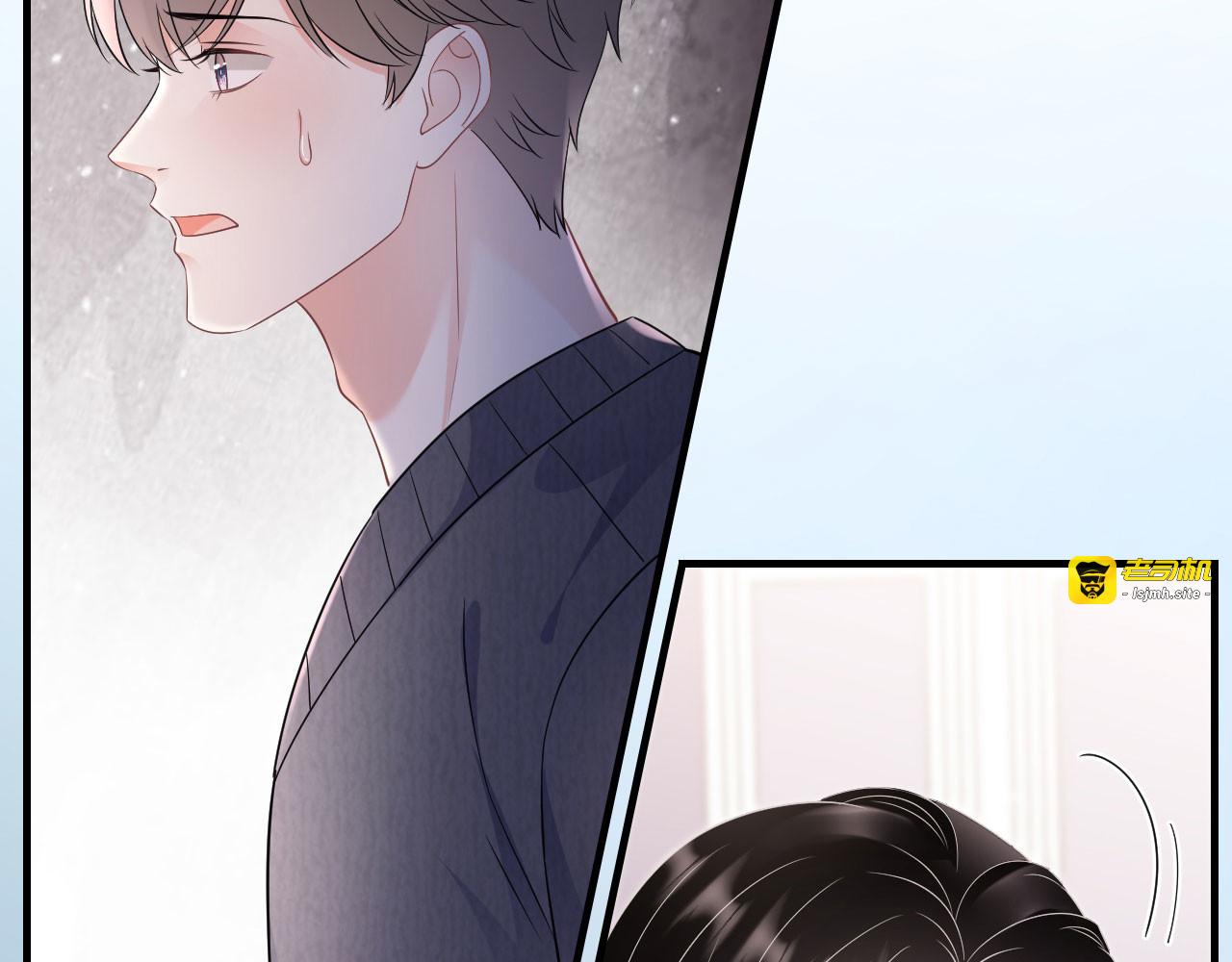 第144话 林家父女 第 57 页