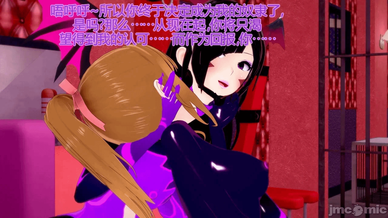 [DarkFlame]_Alice's_First_Victim- 第一话 - 63
