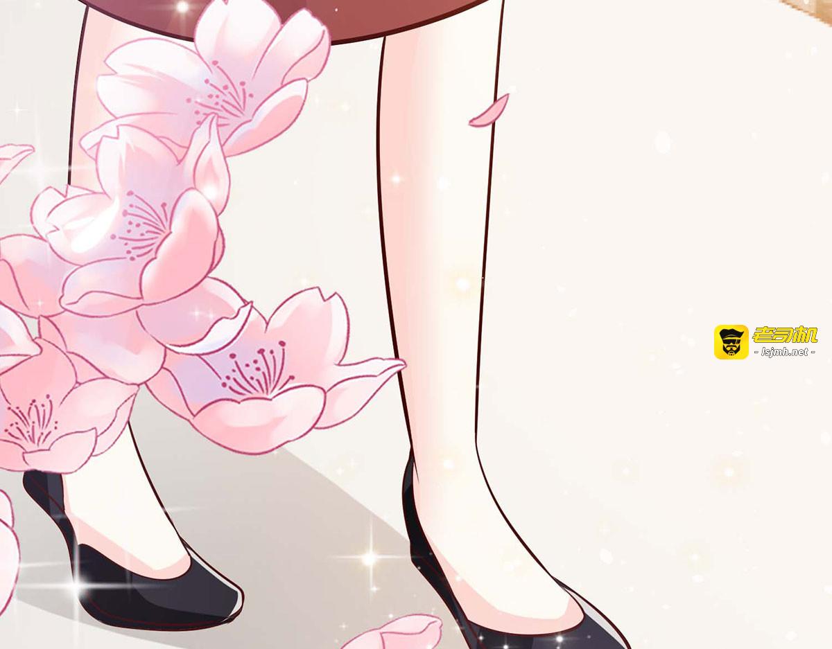 第46话 第 29 页