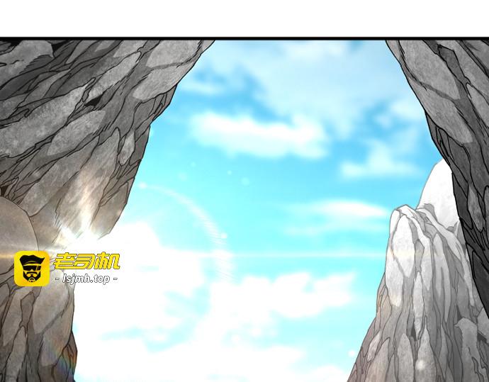第154话 第 347 页
