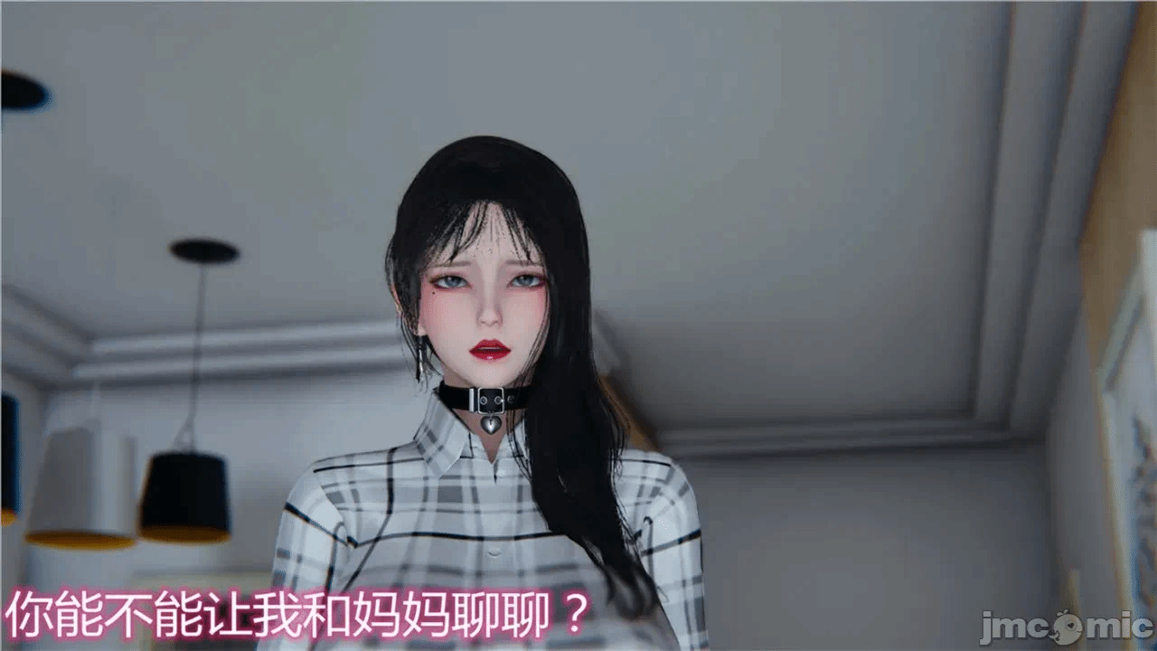 第一话 第 1302 页