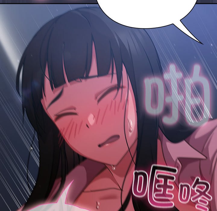 第15话 第 18 页