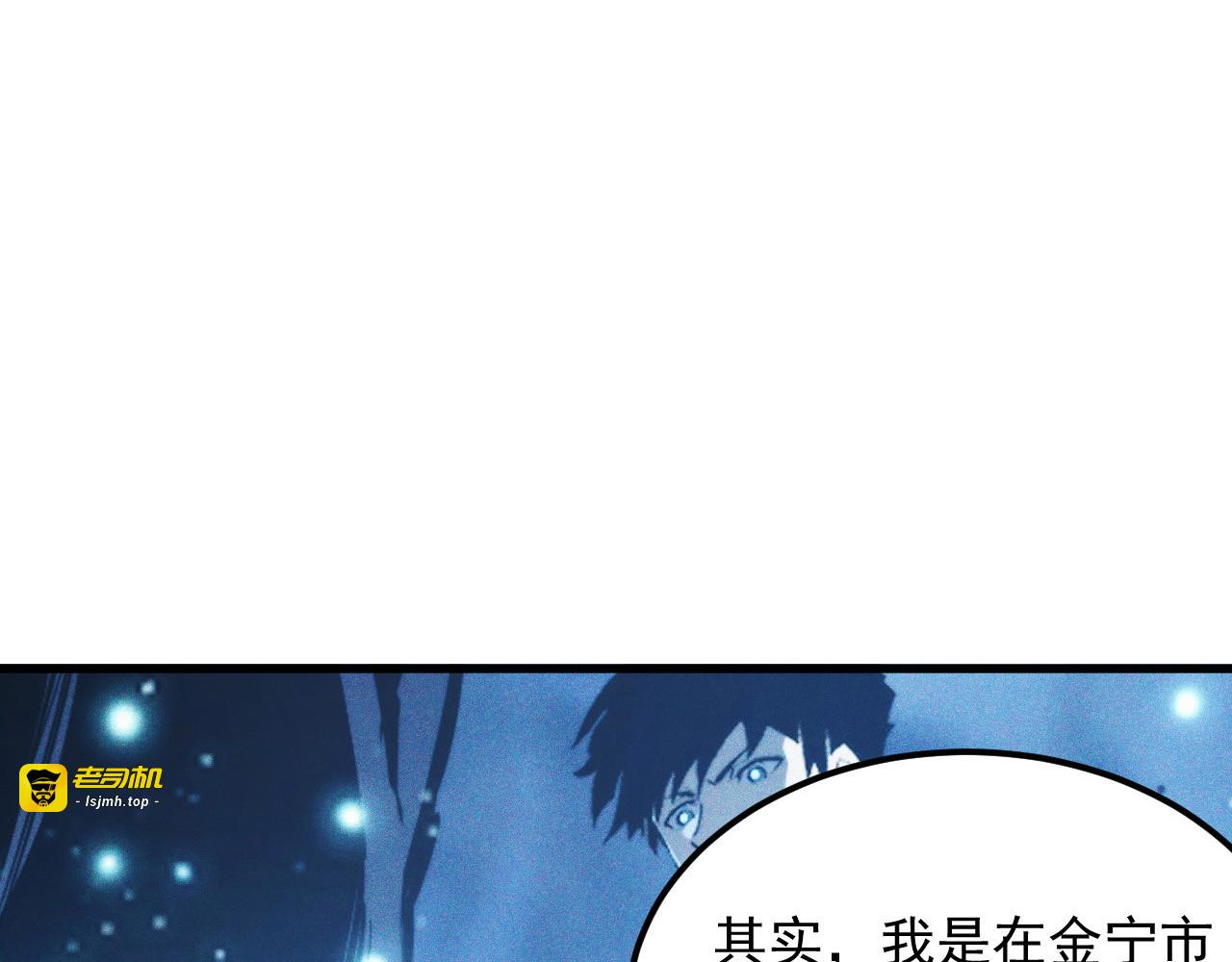 276 小家伙的彻底蜕变 第 99 页