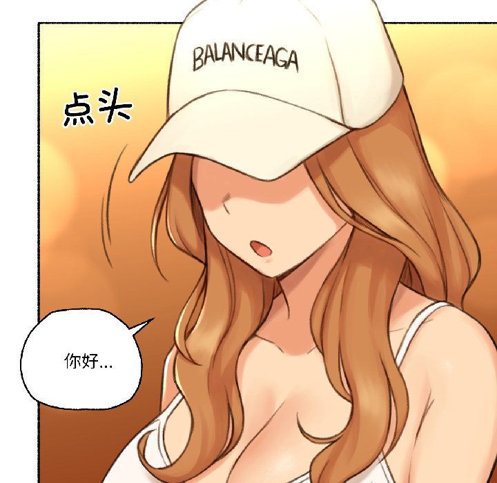 第21话 第 22 页
