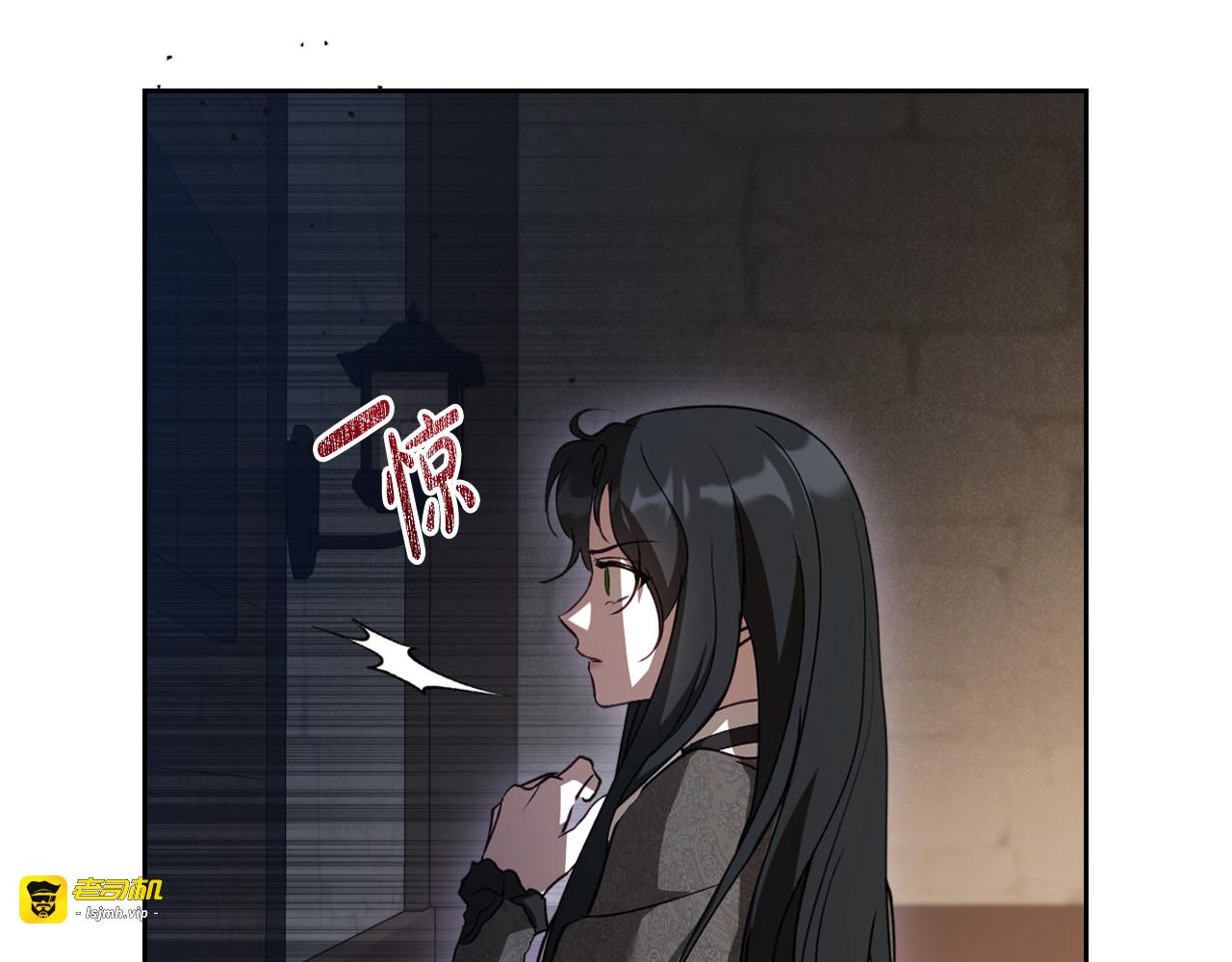 第86话 创造神话 第 49 页