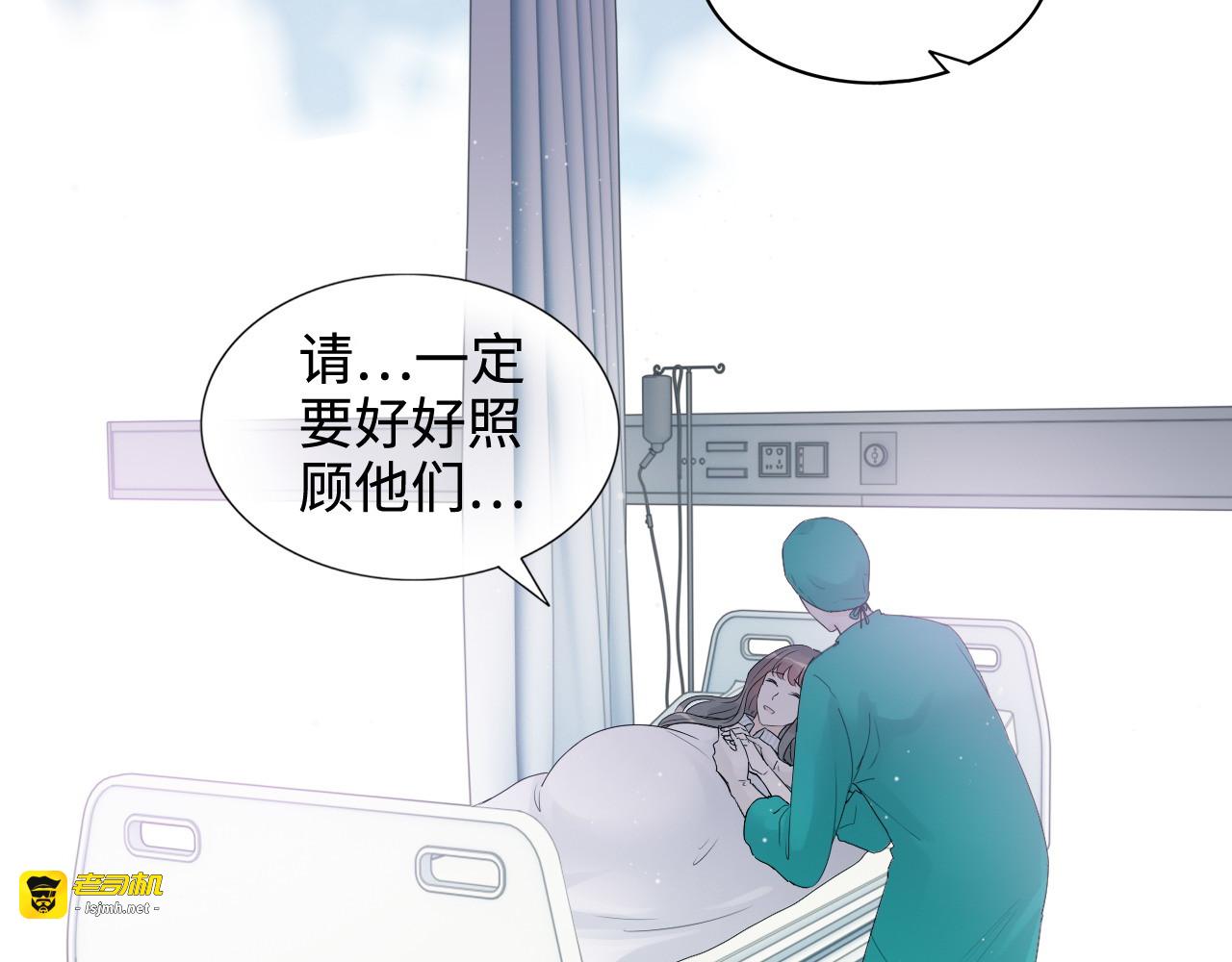 第300话 我永远在你身边 第 139 页