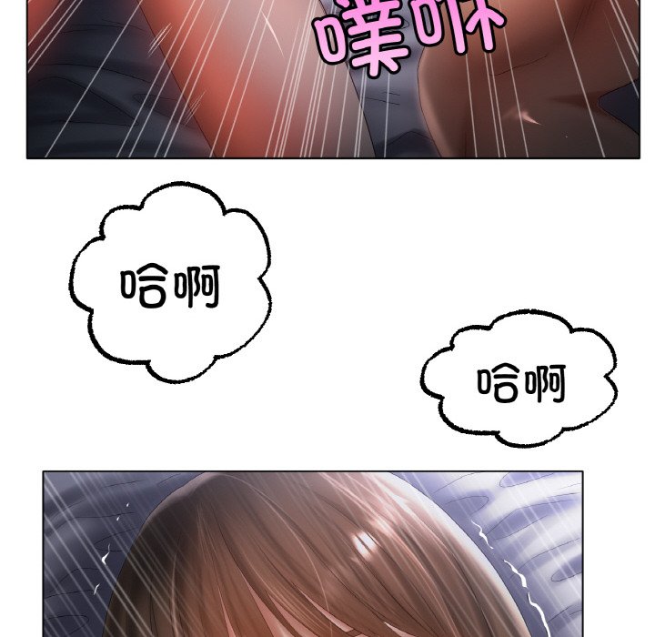 第62话 第 60 页