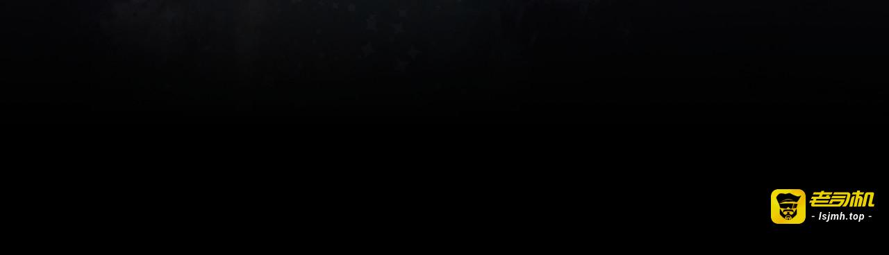 第54话 第 81 页