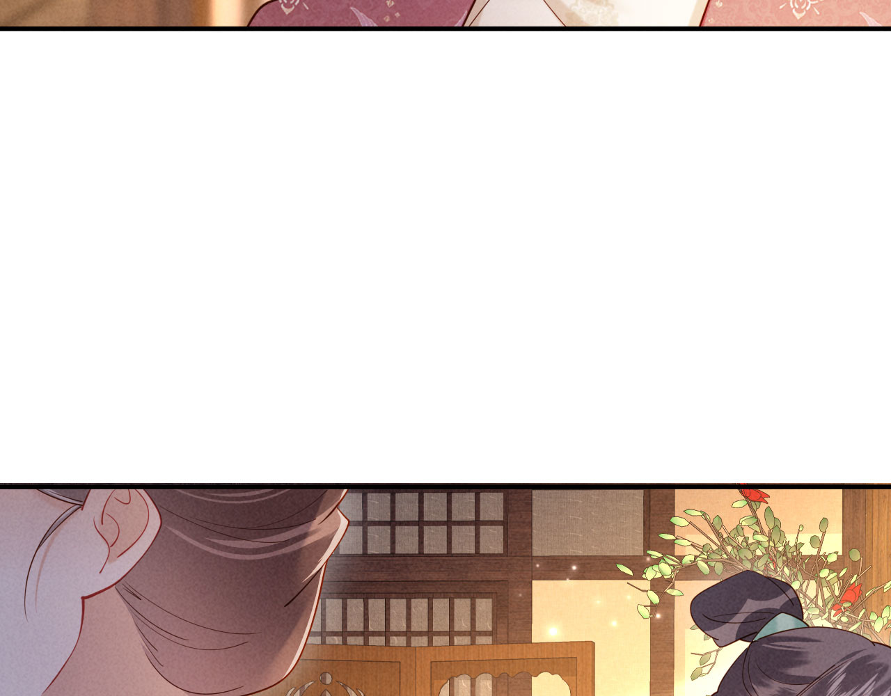 第37话 及笄礼 第 40 页