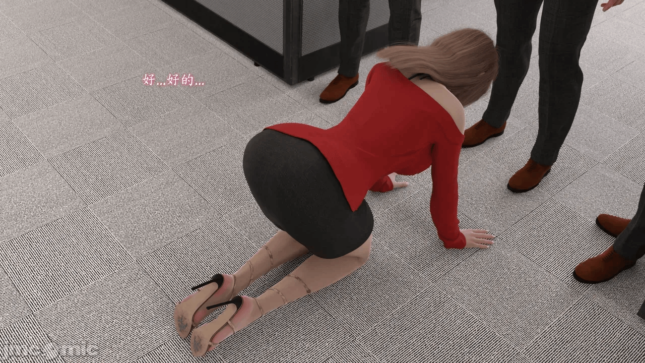 第一话 第 66 页