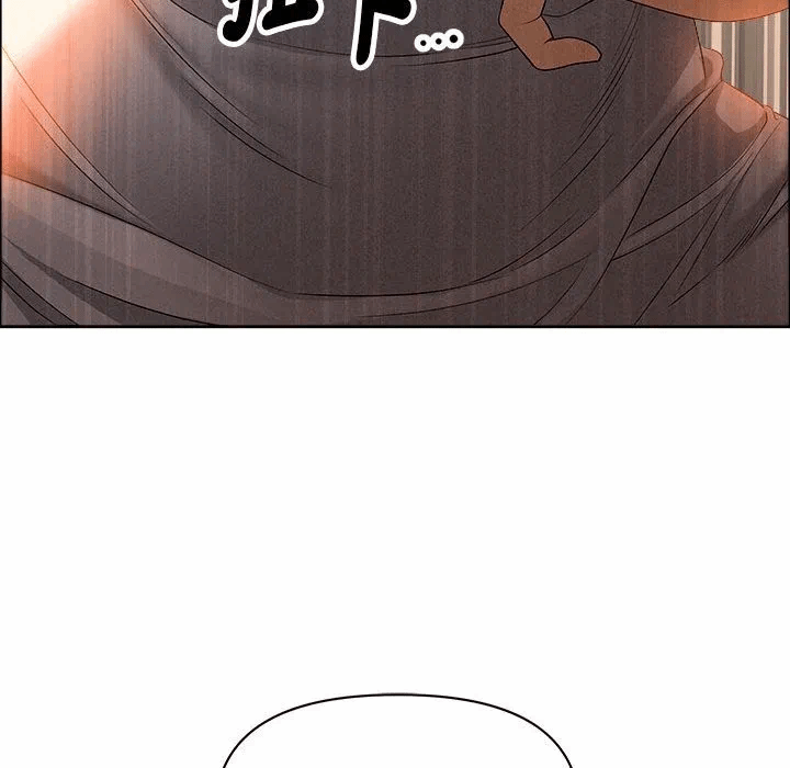 第41话 第 153 页