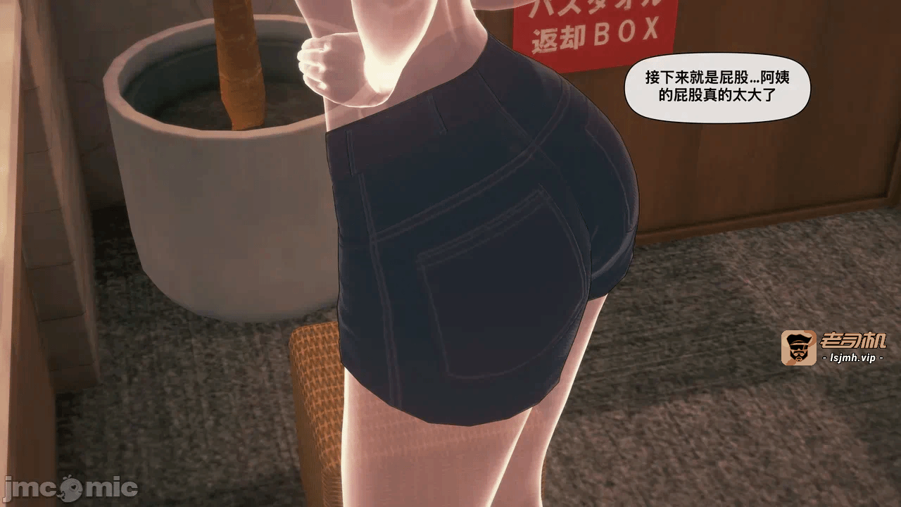 第一话 第 65 页