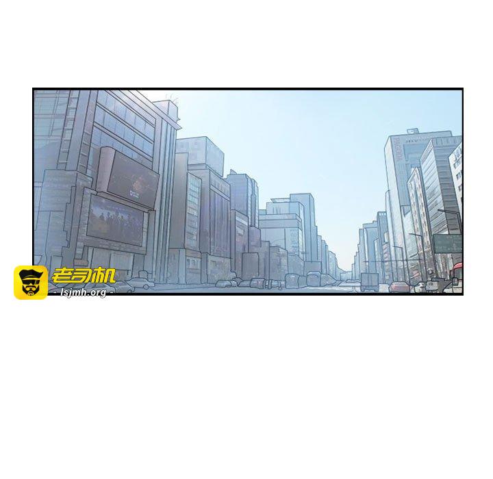 第35话 第 51 页