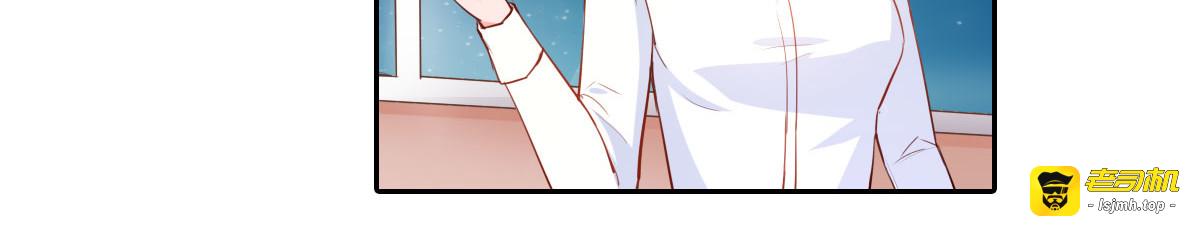 第3话 第 77 页