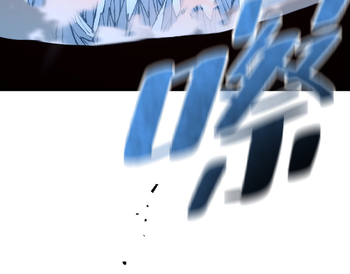 第166话 第 342 页