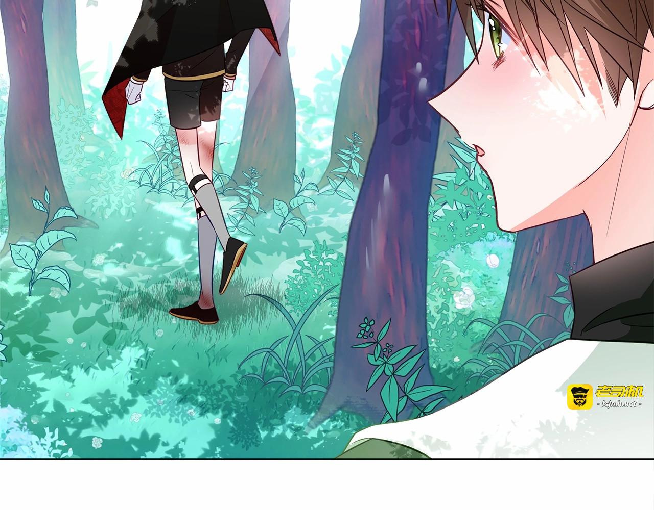 第32话 爸爸的过去 第 167 页