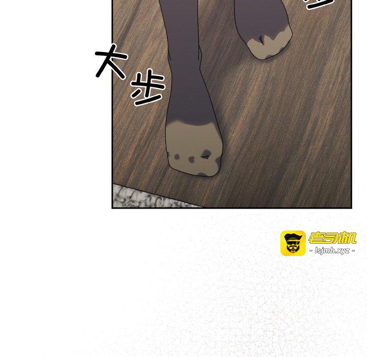 第74话 第 109 页