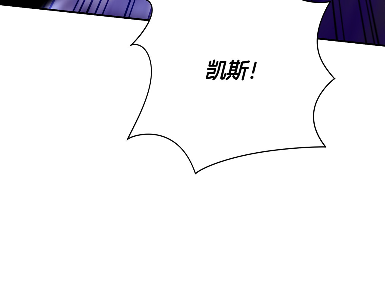第148话 解开心结 第 36 页