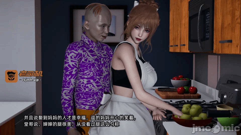 第一话 第 249 页