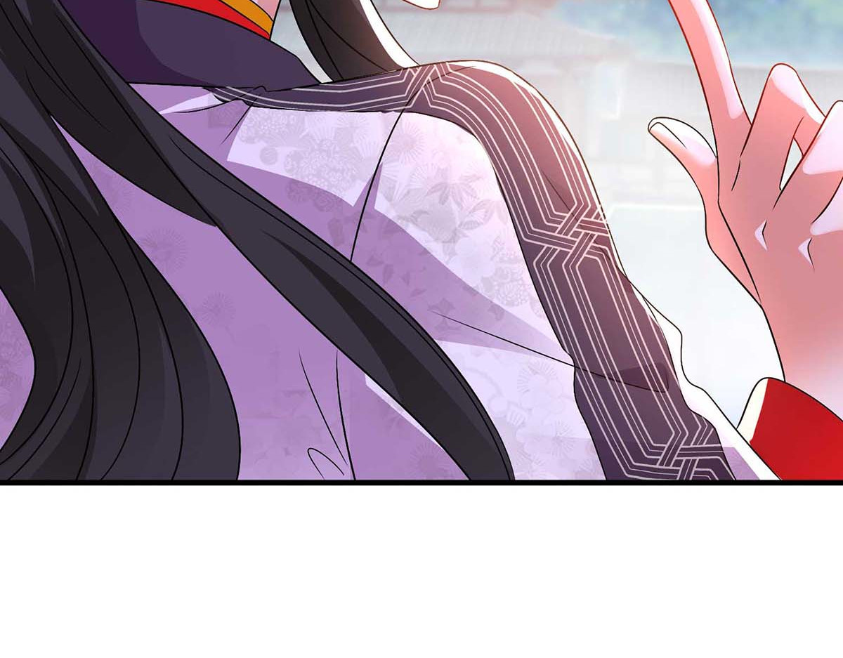 第94话 躲避 第 32 页