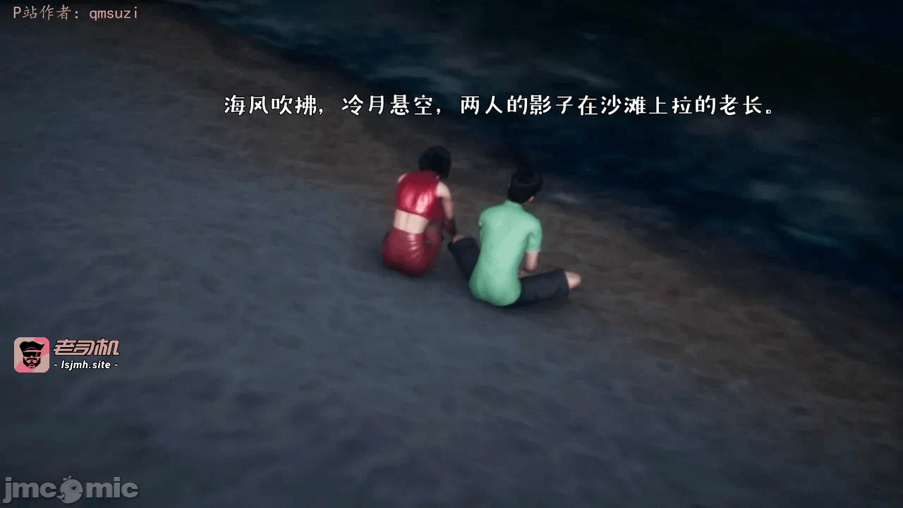 第一话 第 757 页