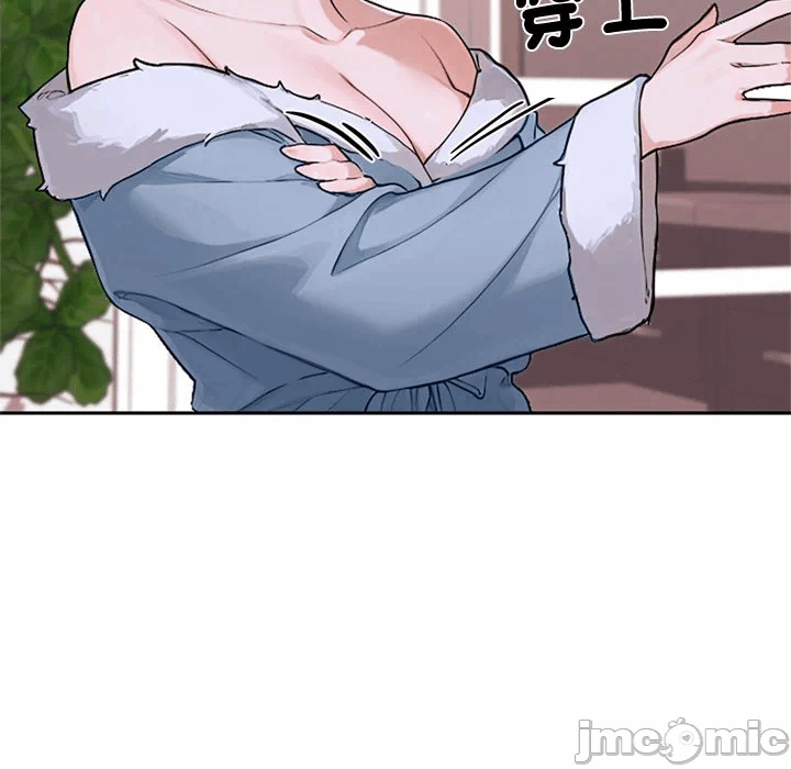 第11话 第 103 页