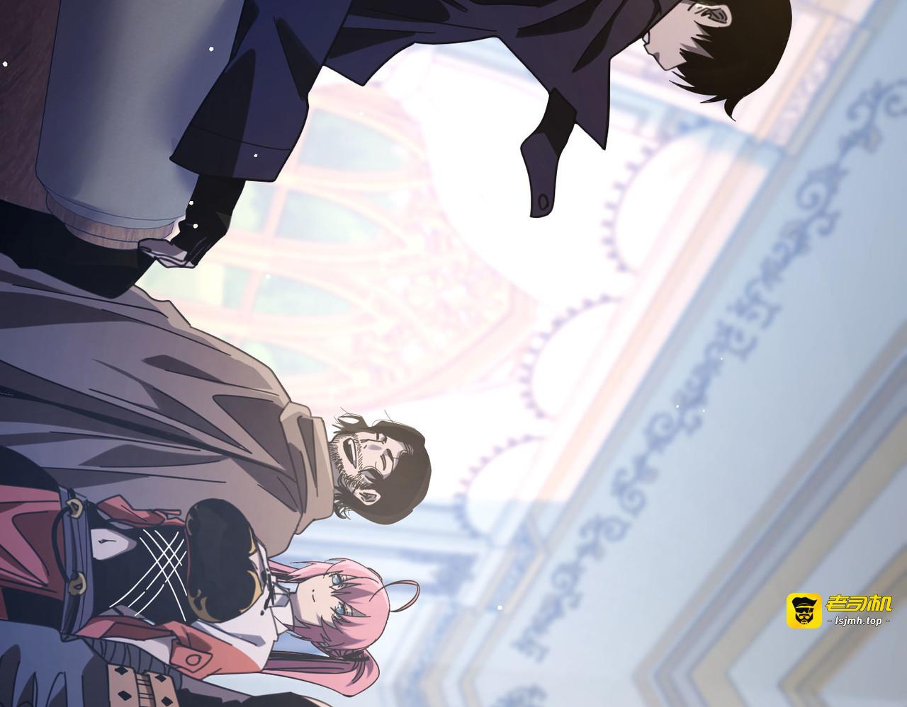 第58话 训练赚钱两不误 第 71 页