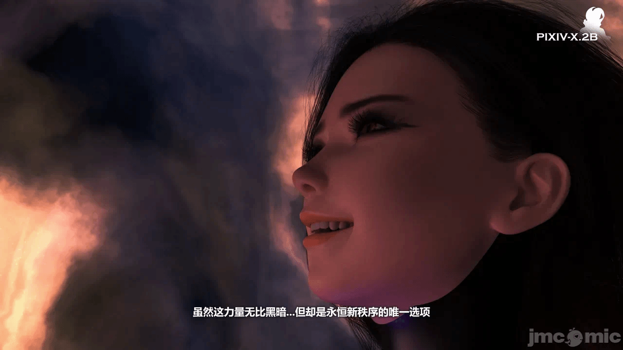 第一话 第 4 页