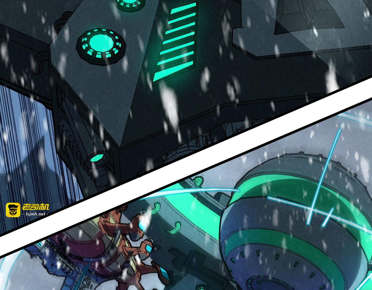第331话 武尊尸体 第 159 页