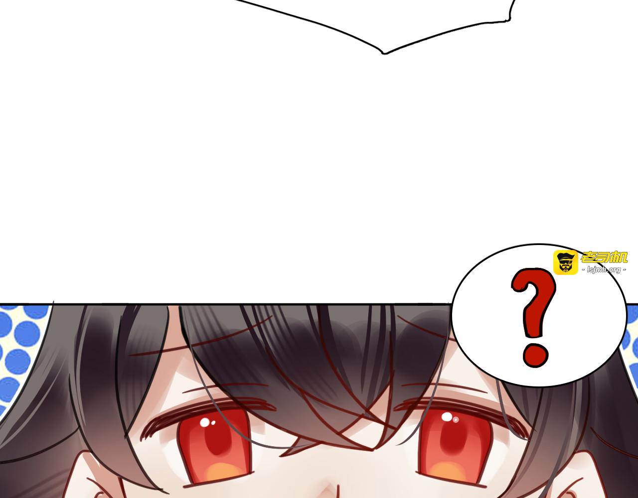 第三十话：鸽子谋杀疑云 第 47 页